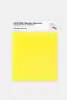 Product image 1 of the product “PANTONE® METALLIC SHIMMERS SHEET 20-0040 TPM Luxe Lemon ”