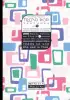 Product image 1 of the product “Tecno Pop Textures Vol. 1 (incl. CD-Rom) ”