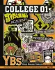 Artikelbild 1 des Artikels “YBS College 01 incl. DVD “