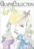 Artikelbild 1 des Artikels “GraphiCollection Girls Vol. 1 incl. DVD “