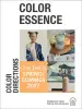 Product image 1 of the product “Color Essence Children S/S 2027 ”