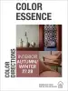 Product image 1 of the product “Color Essence Interior A/W 2027/2028 ”