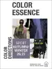 Artikelbild 1 des Artikels “Color Essence Sport A/W 2026/2027 “