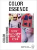 Product image 1 of the product “Color Essence Sport A/W 2027/2 A/W 2027/2028 ”