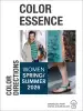 Product image 1 of the product “Color Essence Women S/S 2026 ”