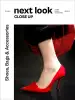 Product image 1 of the product “Next Look Close Up Women Shoes Bags & Accessories no. 20 A/W 26/27 ”