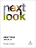 Product image 1 of the product “Next Look Menswear A/W 2026/2027 ”