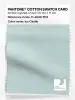 Product image 1 of the product “PANTONE® COTTON SWATCH CARD 11-4606 TCX Ice Castle ”