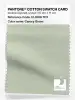 Artikelbild 1 des Artikels “PANTONE® COTTON SWATCH CARD 12-0108 TCX Canary Green “