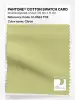 Artikelbild 1 des Artikels “PANTONE® COTTON SWATCH CARD 12-0524 TCX Citron “
