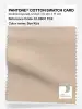 Product image 1 of the product “PANTONE® COTTON SWATCH CARD 12-0807 TCX Sun Kiss ”