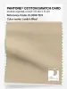 Product image 1 of the product “PANTONE® COTTON SWATCH CARD 12-0910 TCX Lamb's Wool ”
