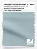 Artikelbild 1 des Artikels “PANTONE® COTTON SWATCH CARD 12-4609 TCX Starlight Blue “