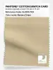 Product image 1 of the product “PANTONE® COTTON SWATCH CARD 13-0815 TCX Banana Crepe ”