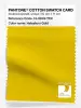 Product image 1 of the product “PANTONE® COTTON SWATCH CARD 13-0849 TCX Habañero Gold ”