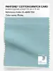 Product image 1 of the product “PANTONE® COTTON SWATCH CARD 13-4809 TCX Plume ”