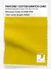 Product image 1 of the product “PANTONE® COTTON SWATCH CARD 14-0756 TCX Empire Yellow ”