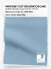 Product image 1 of the product “PANTONE® COTTON SWATCH CARD 14-4123 TCX Clear Sky ”