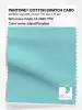 Product image 1 of the product “PANTONE® COTTON SWATCH CARD 14-4620 TCX Island Paradise ”