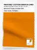 Product image 1 of the product “PANTONE® COTTON SWATCH CARD 15-1264 TCX Turmeric ”