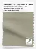 Product image 1 of the product “PANTONE® COTTON SWATCH CARD 15-6410 TCX Moss Gray ”