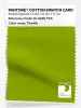 Product image 1 of the product “PANTONE® COTTON SWATCH CARD 16-0229 TCX Titanite ”
