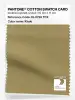 Product image 1 of the product “PANTONE® COTTON SWATCH CARD 16-0726 TCX Khaki ”
