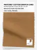 Product image 1 of the product “PANTONE® COTTON SWATCH CARD 16-1432 TCX Almond ”