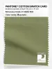 Product image 1 of the product “PANTONE® COTTON SWATCH CARD 17-0525 TCX Mosstone ”