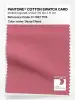Artikelbild 1 des Artikels “PANTONE® COTTON SWATCH CARD 17-1927 TCX Desert Rose “
