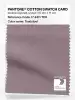 Product image 1 of the product “PANTONE® COTTON SWATCH CARD 17-2411 TCX Toadstool ”