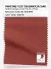 Artikelbild 1 des Artikels “PANTONE® COTTON SWATCH CARD 18-1440 TCX Chili Oil “