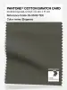 Product image 1 of the product “PANTONE® COTTON SWATCH CARD 19-0505 TCX Elegance ”