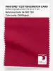 Product image 1 of the product “PANTONE® COTTON SWATCH CARD 19-1557 TCX Chili Pepper ”