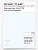 Product image 1 of the product “PANTONE® TPG SHEET 11-0601 TPG Bright White ”