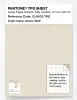 Product image 1 of the product “PANTONE® TPG SHEET 12-0602 TPG Arctic Wolf ”