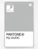 Product image 1 of the product “PANTONE® PLASTIC STANDARD CHIP PQ 10103C ”