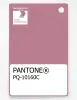 Artikelbild 1 des Artikels “PANTONE® PLASTIC STANDARD CHIP PQ 10160C “
