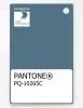 Product image 1 of the product “PANTONE® PLASTIC STANDARD CHIP PQ 10265C ”