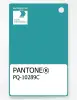 Artikelbild 1 des Artikels “PANTONE® PLASTIC STANDARD CHIP PQ 10289C “