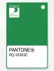 Artikelbild 1 des Artikels “PANTONE® PLASTIC STANDARD CHIP PQ 10303C “