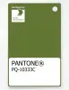 Artikelbild 1 des Artikels “PANTONE® PLASTIC STANDARD CHIP PQ 10333C “