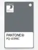 Artikelbild 1 des Artikels “PANTONE® PLASTIC STANDARD CHIP PQ 10390C “