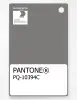 Artikelbild 1 des Artikels “PANTONE® PLASTIC STANDARD CHIP PQ 10394C “