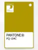 Product image 1 of the product “PANTONE® PLASTIC STANDARD CHIP PQ 104C ”