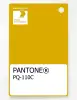 Product image 1 of the product “PANTONE® PLASTIC STANDARD CHIP PQ 110C ”