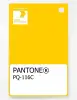 Product image 1 of the product “PANTONE® PLASTIC STANDARD CHIP PQ 116C ”