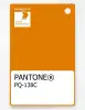 Product image 1 of the product “PANTONE® PLASTIC STANDARD CHIP PQ 138C ”