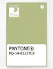 Artikelbild 1 des Artikels “PANTONE® PLASTIC STANDARD CHIP PQ 14-0223 TCX Nile “