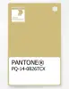 Product image 1 of the product “PANTONE® PLASTIC STANDARD CHIP PQ 14-0826 TCX Pampas ”